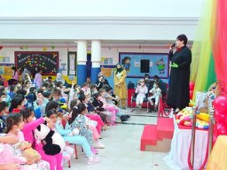 PAJAMA DAY - Primary